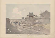 Jinzhou Castle After Occupation